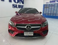 2019 Mercedes-Benz E-Class 2.0 E200 Coupe รถเก๋ง 2 ประตู 