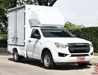 Isuzu D-Max 1.9 SPARK B 2020 กระบะตู้ทึบเปิดได้ 2 ด้านแบบเต็มบาน ความสูง 1.80 เมตร