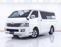 5B655 Toyota Ventury 2.7 G รถตู้/VAN 2008 