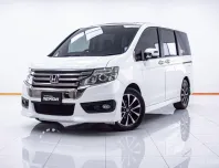 5B652 Honda STEPWGN SPADA 2.0 EL รถตู้/MPV 2014 