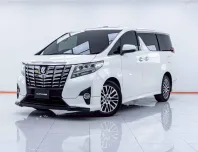 5B656 Toyota ALPHARD 3.5 รถตู้/MPV  2017