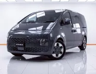 5B651 Hyundai STARIA 2.2 SEL รถตู้/MPV 2022 