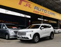 Haval H6 Hybrid 1.5 Ultra SUV TOP