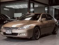 2005 Honda ACCORD 2.4 รถเก๋ง 4 ประตู ออกรถง่าย รถสวย ไมล์น้อย 