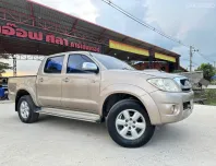 2010 Toyota Vigo Prerunner Cab4 2.5 E VN turbo MT รถกระบะ 