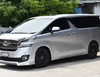 Toyota Vellfire 2.5ZG Package ปี 2016