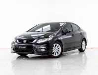 4A640 HONDA CIVIC 1.8 E NAVI 2012
