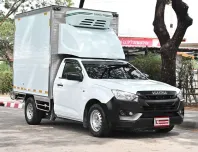 Isuzu D-Max 1.9 SPARK B 2021 กระบะตู้เย็นจากเบิ้มพัดลม 3 ตัว ความสูง 1.90 เมตร
