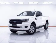 1D249 FORD RANGER 2.2 XL+ CAB HI-RIDER MT 2020