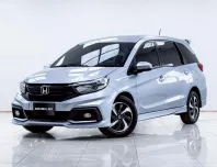 5B588 HONDA MOBILIO 1.5 RS AT 2018