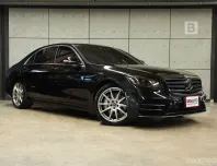 2020 Mercedes-Benz S560 3.0 e AMG Premium Sedan AT ไมล์แท้ (TOP) Model Minorchange B48/77