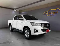 2020 TOYOTA REVO DOUBLECAB 2.4 E PRERUNNER AT
