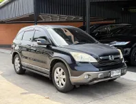 2010 Honda CR-V 2.4 SUV รถสวย ไมล์แท้ ไม่เคยติดแก๊ส พร้อมใช้งาน 