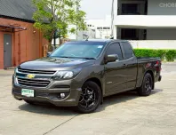 2017 CHEVROLET COLORADO 2.5 LT X-CAB