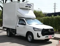 Toyota Revo 2.4 SINGLE Entry 2020 กระบะตู้เย็น MPC พัดลม 3 ตัว ความสูง 1.90 เมตร 