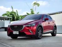ขาย รถมือสอง 2016 Mazda CX-3 2.0 SUV 