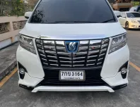 2018 ALPHARD 2.5 HYBRID E Four รถเจ้าของเดียว รถสวย ไม่มีชน รับประกันเครื่องเกียร์ 2 ปี / 20,000 กม.