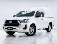 5B618 Toyota Hilux Revo 2.4 ENTRY Z EDITION SMART CAB  รถกระบะ 2021 