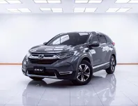 1D295 HONDA CR-V 1.6 DT-E AT 2017