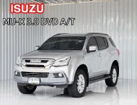 รถครอบครัว 7 ที่นั่ง Isuzu MU-X 3.0DVD Navi  SUV 