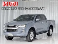 รถกระบะ 4 ประตู Isuzu D-Max 1.9 L DA Hi-Lander บอดี้เดิม ฟรีดาวน์
