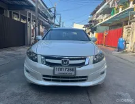 2008 Honda ACCORD 2.4EL i-VTEC ติดแก๊ส เจ้าของขายเอง ดูแลอย่างดีสภาพสวยๆ