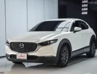 ขายรถ Mazda CX-30 2.0 C ปี 2021