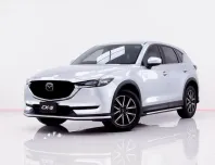 6A941 MAZDA CX-5 2.0 SP AT 2018