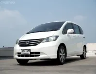 Honda Freed 1.5SE ปี 2012