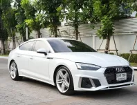 2020 Audi A5 2.0 Sportback 45 TFSI รถเก๋ง 4 ประตู ไมล์