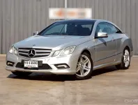 2010 Mercedes-Benz E-Class 1.8 E250 CGI รถบ้านแท้มือเดียว ใช้น้อย 