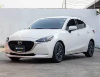 2023 Mazda2 1.3 S Leather Sedan MNC รถสวยสภาพพร้อมใช้งาน ไม่แตกต่างจากป้ายแดงเลย