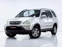 HONDA  CR-V  2.0 S i-VTEC AT 2002