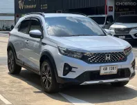 2023 Honda WR-V 1.5 RS SUV 