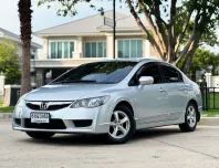 2011 Honda CIVIC อื่นๆ รถเก๋ง 4 ประตู 