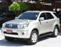 2010 Toyota Fortuner 2.7 V SUV 
