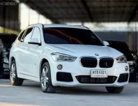 2017 BMW X1 2.0 sDrive18d SUV ออกรถ 0 บาท