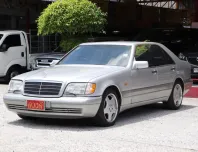 1995 Mercedes-Benz S-Class 2.8 S280 รถเก๋ง 4 ประตู 