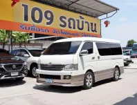2010 Toyota Ventury 2.7 V รถตู้/VAN 