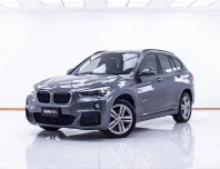 1D314 BMW X-1 SDRIVE18D M SPORT AT 2017