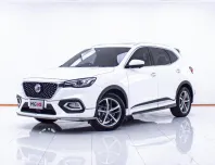 1D386 MG HS 1.5 X SUNROOF AT 2020