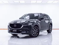 1D380 MAZDA CX-5 2.0 SP AT 2019