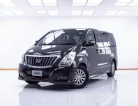 1D283 HYUNDAI H-1 2.5 DELUXE AT 2017