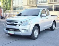2016 Isuzu D-Max 1.9 รถกระบะ รถบ้านมือเดียว ไมล์แท้  