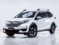5B599 HONDA BR-V 1.5 V AT 2020