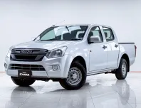 5B583  ISUZU D-MAX 1.9 Ddi S CAB4 MT 2018