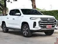 MG Extender 2.0 Double Cab Grand X 2021 รถใช้งานในครอบครัวไมล์เพียง 4 หมื่นกว่าโล ชุดแต่งศุนย์รอบคัน