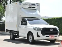 Toyota Hilux Revo 2.4 SINGLE Entry 2023 กระบะตู้เย็น MPC ความสูง 1.80 เมตร 