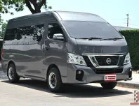 Nissan Urvan 2.5 NV350 2018 รถตู้ใช้งานในครอบครัวเบาะวีไอพี 3 แถว ป้ายฟ้า 