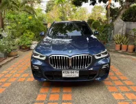ขาย BMW X5 45e M Sport ท๊อปสุด ปี 2020 เจ้าของขายเอง